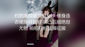 [MP4/ 1.14G] 中年大叔忽悠美女顾客做特殊服务，全身按摩撩骚忽悠顾客揉奶玩逼，按摩床上爆草抽插