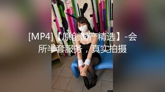 国产AV 星空无限传媒 XK8060 回魂夜 禾莉 林凤娇(瑶贝)