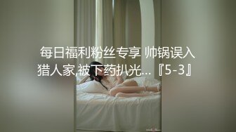 原创跟老婆早起来一炮