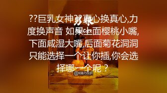 清秀绝俗 张恬恬