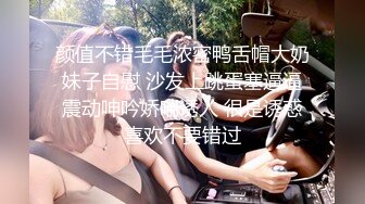 [2DF2]小伙与女同事出差宾馆开一间房激情打炮俩人很能折腾床上翻来覆去各种体位干 [MP4/57MB][BT种子]