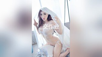 《最新吃瓜网红泄密》价值万元LPL前职业选手WE大舅子前妻【yuka金提莫】女团成员下海双电动自慰掰穴听扣水声母狗调教1