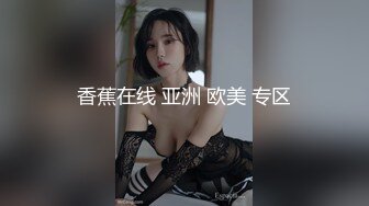 【幼齿】顶级尤物美少女！好久没播回归！外表甜美大尺度自慰，粗大假屌抽插骚穴，表情一脸享受