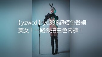 【OnlyFans】美籍华人 被白男疯狂输出【sharonlee】大奶肥臀 女女爱爱自慰【100 v】 (164)