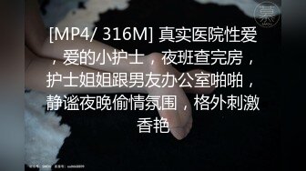 太牛逼了，近6万人在线观战的3P大战，身材倍儿棒的美少妇御姐大战俩猛男一个半小时