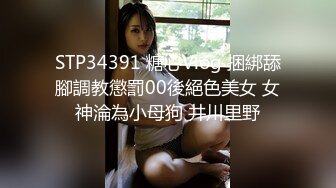 体育学校内部员工偷拍多位漂亮学妹换衣服和嘘嘘 (3)