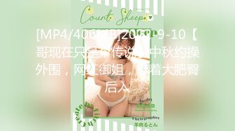 onlyfans 极品BBW！大奶大屁股 拉丁裔网红【thecollegestripper】口爆 骑乘位啪啪【80v】 (31)