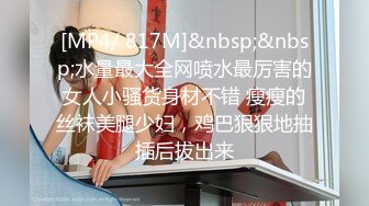 华裔博主mvLust onlyfans高清原档合集【138V】 (72)