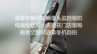 【新片速遞】 《大神付费购买✅分享》黑GIRL舞姿肉感十足大屁股妞【惜梦】情趣骚舞加密特9期多视角抹油露阴毛摇摆挑逗超强视觉冲击[2790M/MP4/59:24]