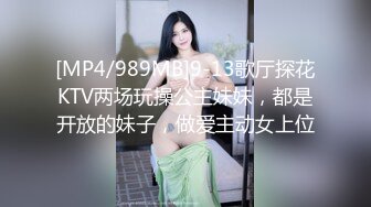 [MP4/ 250M]&nbsp;&nbsp;哄哄就让拍了 娇媚技师：你都出水了，我这里痒痒，你不关了我不来！&nbsp;&nbsp;男：别舔镜头好不好，你的波是最好看的了。