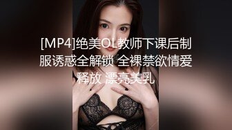 【站街研究所】酒吧勾搭两个小姐姐，回房间操逼，操玩一个再换下一个，眼镜大叔真会玩