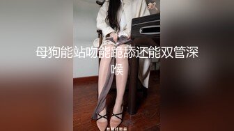 特80万粉丝超美COSER『TiTi鈦合金』极品身材演绎捆绑的艺术，古风大片《霜花店》