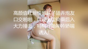 和女友家里啪啪