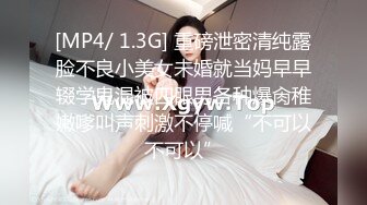 喜欢女上的妹子，忍着不能大声叫