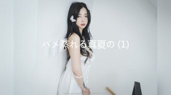 国产AV 星空无限传媒 XK8063 婚闹 晴儿