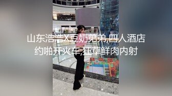 [MP4]高冷黑色长裙妹子加钟第二炮跪床上深喉插嘴特写口逼