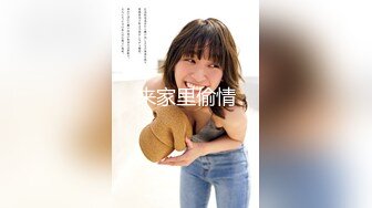 ❤️重磅VIP福利分享，推特OF极品童颜巨乳百变福利姬【Meiilyn】私拍，裸舞啪啪紫薇脸逼同框，母狗属性拉满