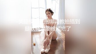 95小妹子口叫