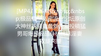 [MP4]刚开学就开房 小女友甜美听话 剪刀修毛 抠穴后入暴操口交