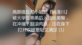 ☆无可挑剔九头身马甲线长腿终极绿帽骚妻，与多名单男群P乱交，女神的形象如此反差 (5)