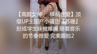 白人操南亚某国大美女性感牛仔裤美巨乳馒头逼洞洞很嫩