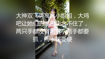 浅浅Danny 性白色轻薄上衣 别样视觉享受 样貌时尚甜美 丰腴曼妙身姿娇媚动人[77P/148M]