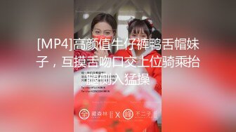 [MP4/ 1.39G] 悲伤的小玉米新约的小姐姐，两男3女淫乱群P，打牌玩成人游戏，站立后入，轮换着操