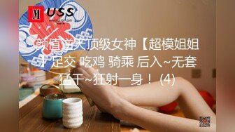 熟女的口交