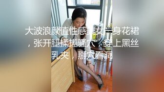 【新片速遞】&nbsp;&nbsp;巨乳小少妇 啊好爽 射逼里面 插我逼洞用力快差一点点 小声一点 在家和小哥激情啪啪 满脸绯红表情好骚 操的非常满足[832MB/MP4/58:30]