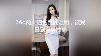 渣男分手后报复前女友公开私密视频+私密图片