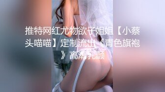 30少妇，穿上黑丝真的让人有性欲