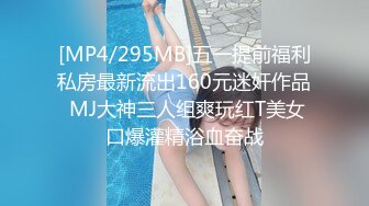 大海浪探花肉肉身材小姐姐，洗完澡插嘴掰穴调情，后入骑乘扛起双腿，妹纸被操的受不了啊啊叫