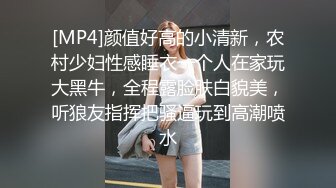 宅男撸管福利AU直播可爱萌妹越看越不懂脱光自摸 身材火辣爆炸 大胸晃来晃去