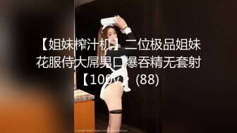 萝莉社 lls-249 老公无精症 请兄弟来帮忙