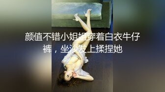 小弟发现哥哥和朋友做爱,忍不住加入进来 上集