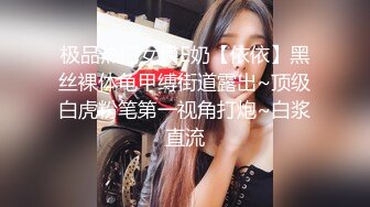 天美传媒TM0138巨乳娃娃被继父侵犯母亲的灵位前被继父用大鸡鸡侵入射在后背上-娃娃