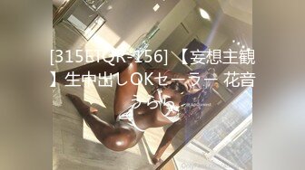 QQ视频_f430ba3afd3de409ba7c42f9b9fd7e561686892167