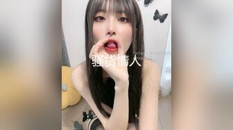 BJ葛姗姗230814-4