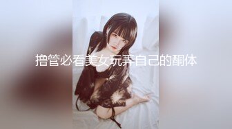 【新片速遞】&nbsp;&nbsp; 黑丝伪娘 KTV公主喝多了下班要把我带去开房睡觉吗 臭骚逼好久都没被干了好痒呢 马路边露出牛子开撸 [102MB/MP4/02:18]