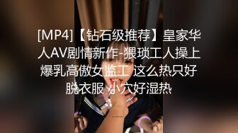 【新片速遞】开档黑丝颜值不错的小女友跟小哥激情啪啪，全程露脸口交大鸡巴让小哥揉奶玩逼无套各种抽插，射在奶子上刺激[239MB/MP4/33:56]