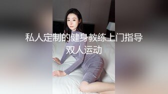 情欲四射推特网红尤物超短裙眼镜骚货女友玩电脑被大屌男友后入口爆