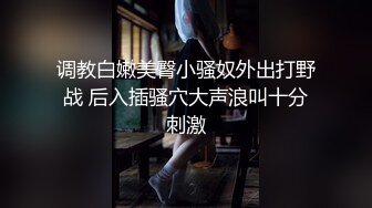 美女酒店帮我口交