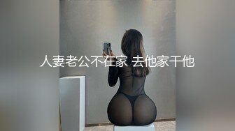 【新片速遞】&nbsp;&nbsp; 500块小姑娘，听叫声就知道多爽了，艹趴下了❤️❤️鸡婆：那天有个姐妹吹，那个客人都没进去，两次都吹射啦！生活有趣 [148M/MP4/09:33]