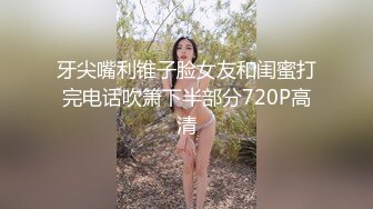 老婆同意3p啦，寻找器大单男