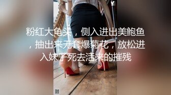 当Ria 久留美看到他的鸡巴变得如此坚硬时，她想玩，因为她炫耀自己看起来多么可爱和性感。