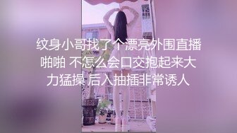 胸大无脑00后和炮友双飞