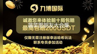 自己的炮友3，有验证