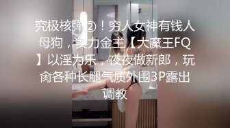 广州Ts海妹儿 - 今天好硬好想要，下面好痒，好想被哥哥们吃屌 射了好多精液！