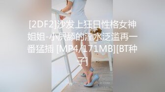 [MP4]天美传媒-亲兄弟搞弟媳 老婆背着我做了两年大哥胯下骚货