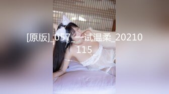 (sa國際傳媒)(saqp-001)(20230125)外送員復仇送上比薩屌打-昀希